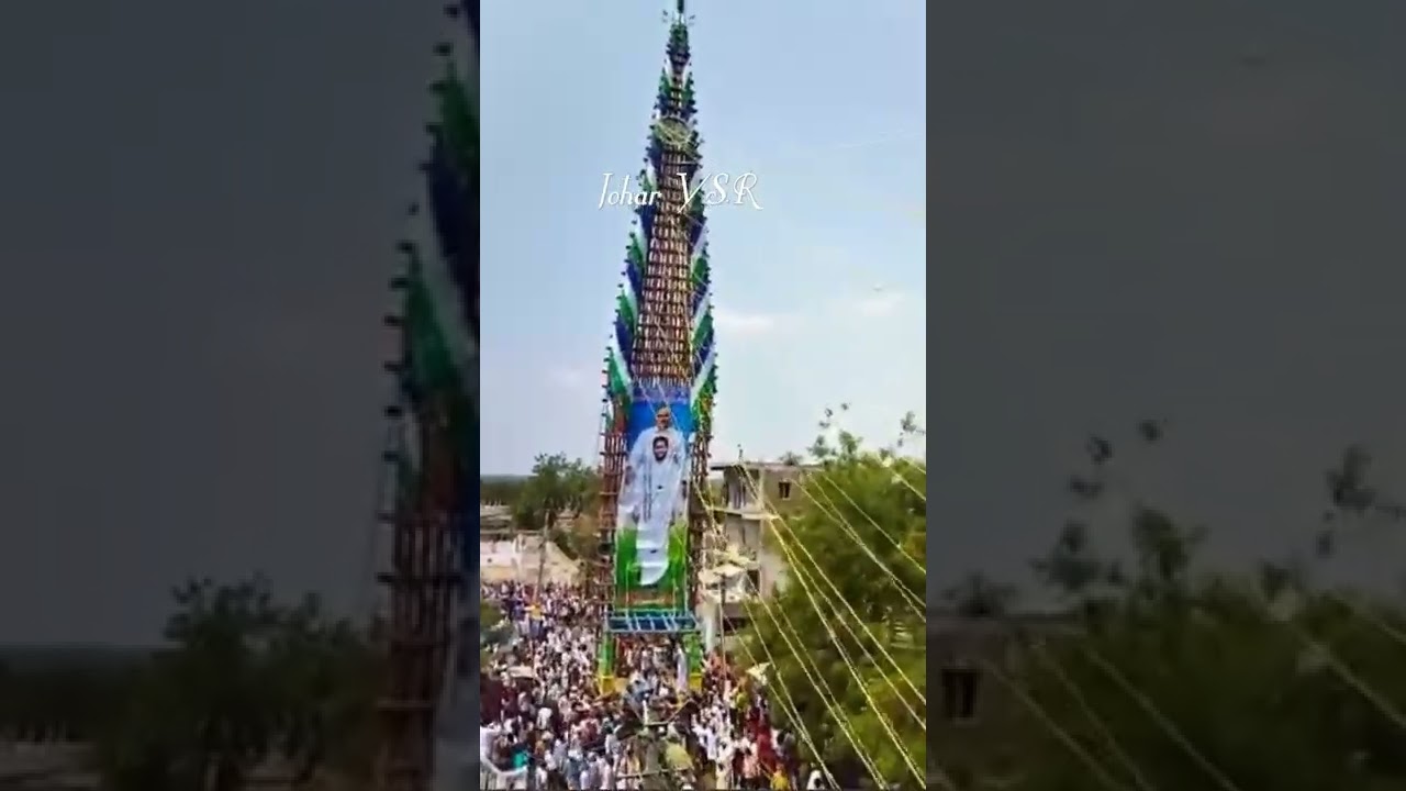 Johar Y.S.R❤️❤️❤️☮️Jai Jagan anna