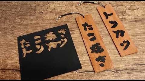 Restaurant Owner & Snapmaker