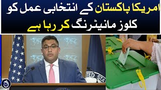 Restrictions on elections in Pakistan worrisome, America - Aaj News