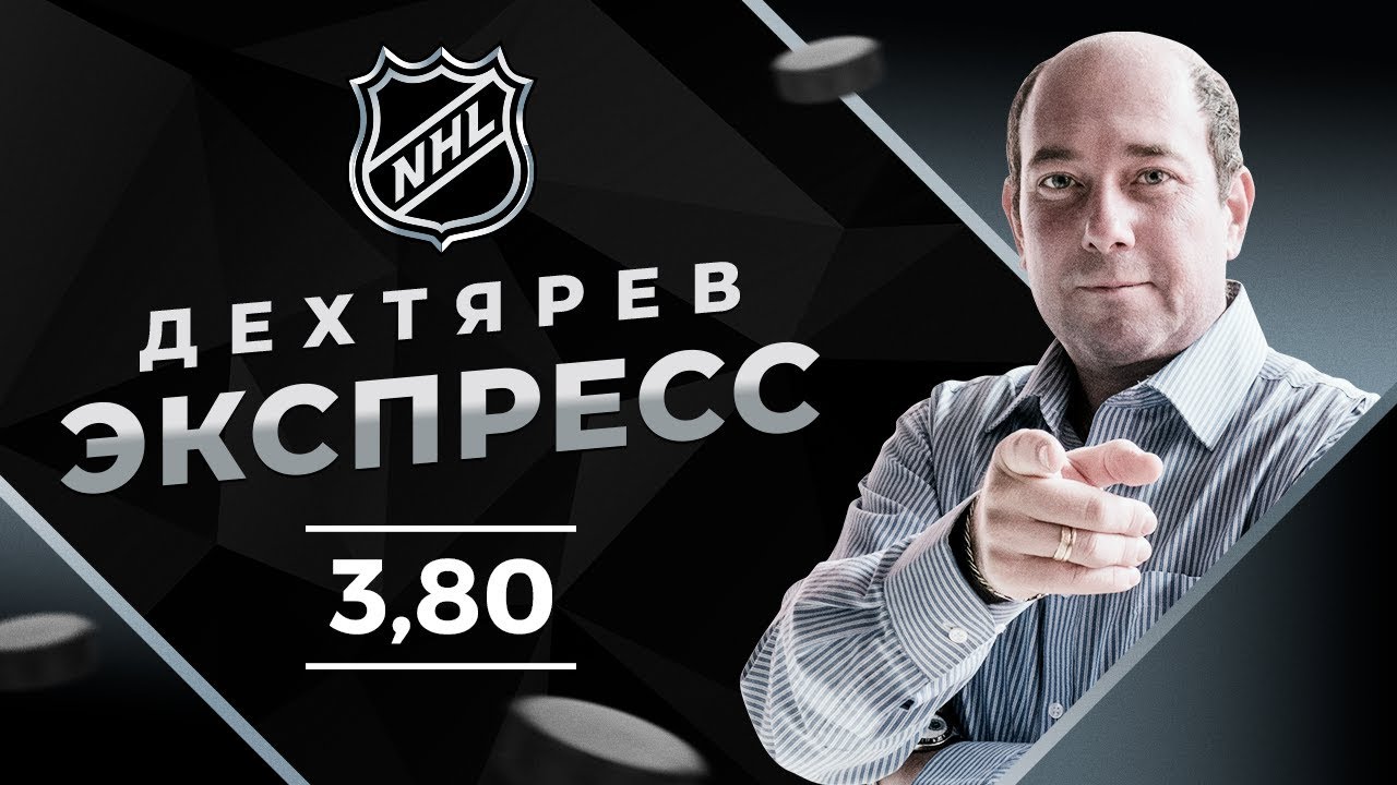 Лада экспресс владимир