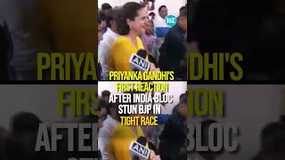 Priyanka Gandhi's First Reaction After INDIA Bloc Stun BJP In Tight Race | #LokSabhaPolls