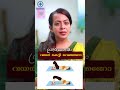 പ്രസവശേഷം വയർ കെട്ടിവെക്കുന്നതിന് മുൻപ് അറിയേണ്ടത് 🤔 | Postpartum Belly Binding Malayalam