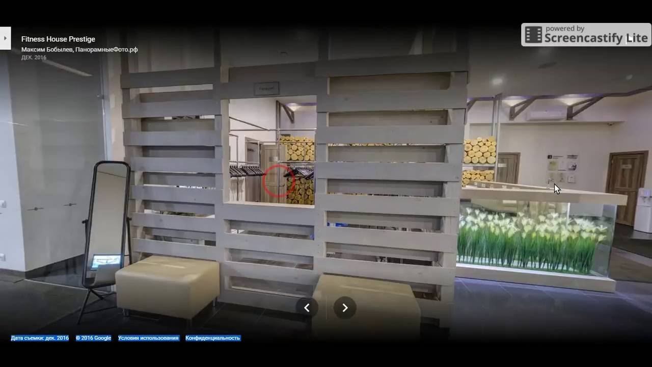 Фитнес хаус санкт петербург расписание на гашека. Fitness House Prestige Гашека. Престиж на Гашека фото. Бокс в фитнес хаусе Гашека. Фитнес Хаус Престиж на Гашека отзывы.