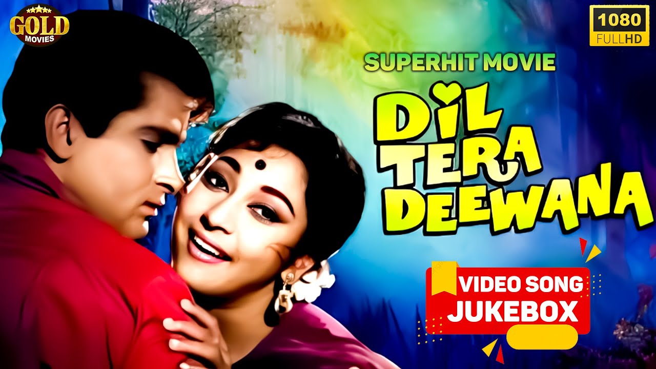 Colour   Lata Mangeshkar  Mohd Rafis Superhit   Dil Tera Deewana   1962 Video Songs Jukebox   HD