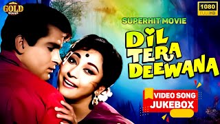 Colour - Lata Mangeshkar &amp; Mohd Rafi&#39;s Superhit - Dil Tera Deewana - 1962 Video Songs Jukebox - HD