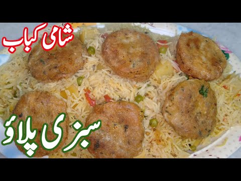 sabzi-pulao-recipe-pakistani---vegetable-pulao-recipe-pakistani---vegetable-biryani-recipe