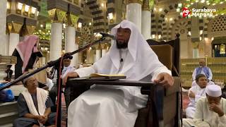 Kajian Madinah : Tematik - Ustadz Ariful Bahri M.A