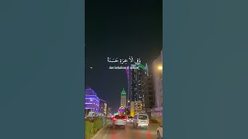 #اكسبلور #تلاوة_خاشعة #لايك #قرآن_كريم_أرح_قلبك_وسمعك #حالة_وتساب #راحة_نفسية