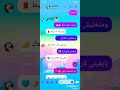 نريسكي هاك وهك
