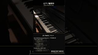 ピアノ学習指導体系 ThePIANIST /コンサート編 YouTube