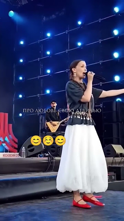 matushka ultrafunk. 😊☺😇