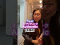 普通の英語VSネイティブが使う上級英語 #Shorts