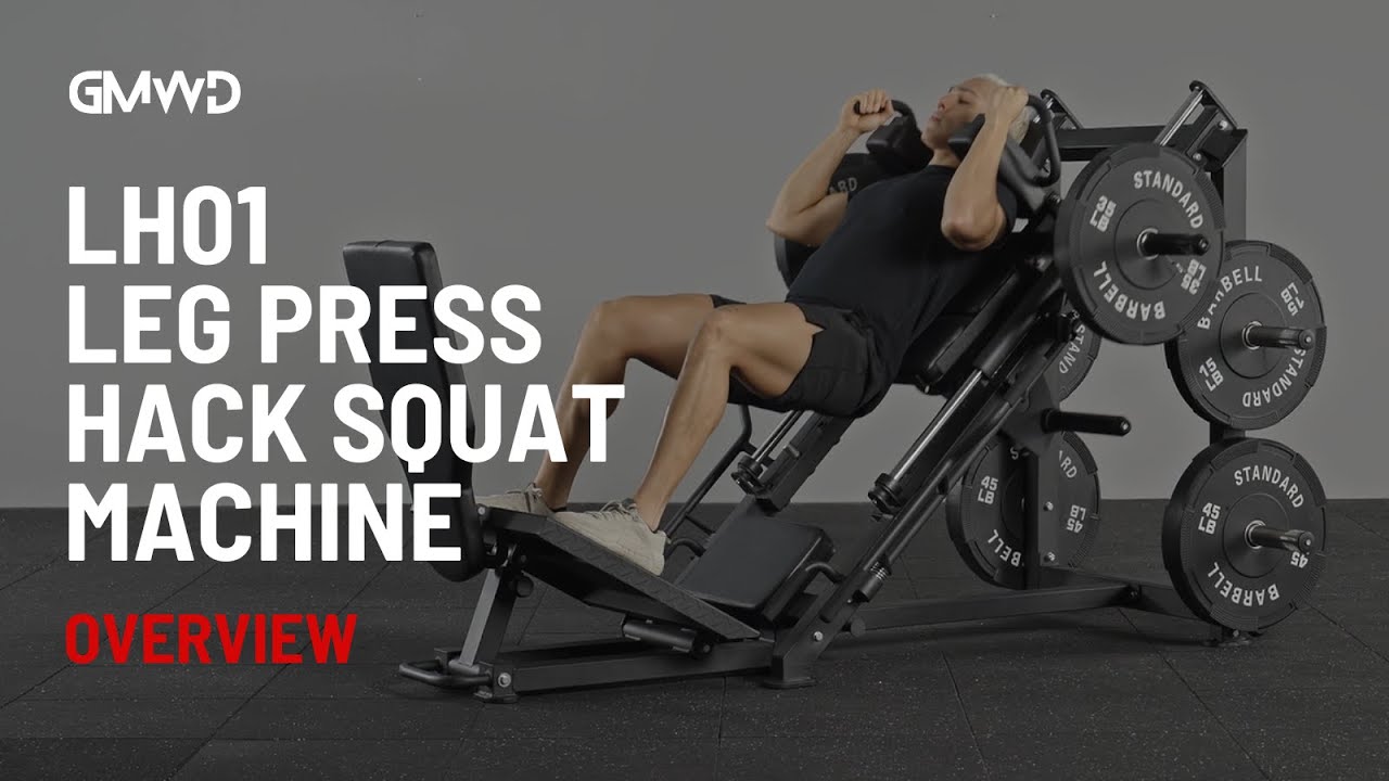 GMWD Leg Press Hack Squat Machine LH01 | Product Overview - YouTube