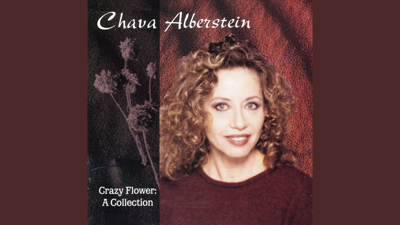 Watch Crazy Flower on YouTube Watch Crazy Flower on YouTube