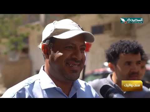 السؤال الخاص بالمشاهدين. الحلقة (11) من مسابقة #طائر_السعيدة7 مع #مايا_العبسي