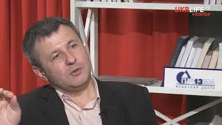 Ефір на UKRLIFE TV 23.07.2019 Ефір на UKRLIFE TV 23.07.2019