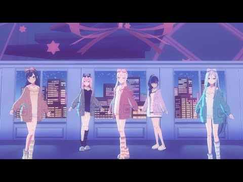 【MV】君の夜をくれ／25時、ナイトコードで。【プロセカ】
