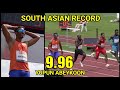 Yupun abeykoon set sri lanka and south asian record 996sec at resisprint intnational  switzerland