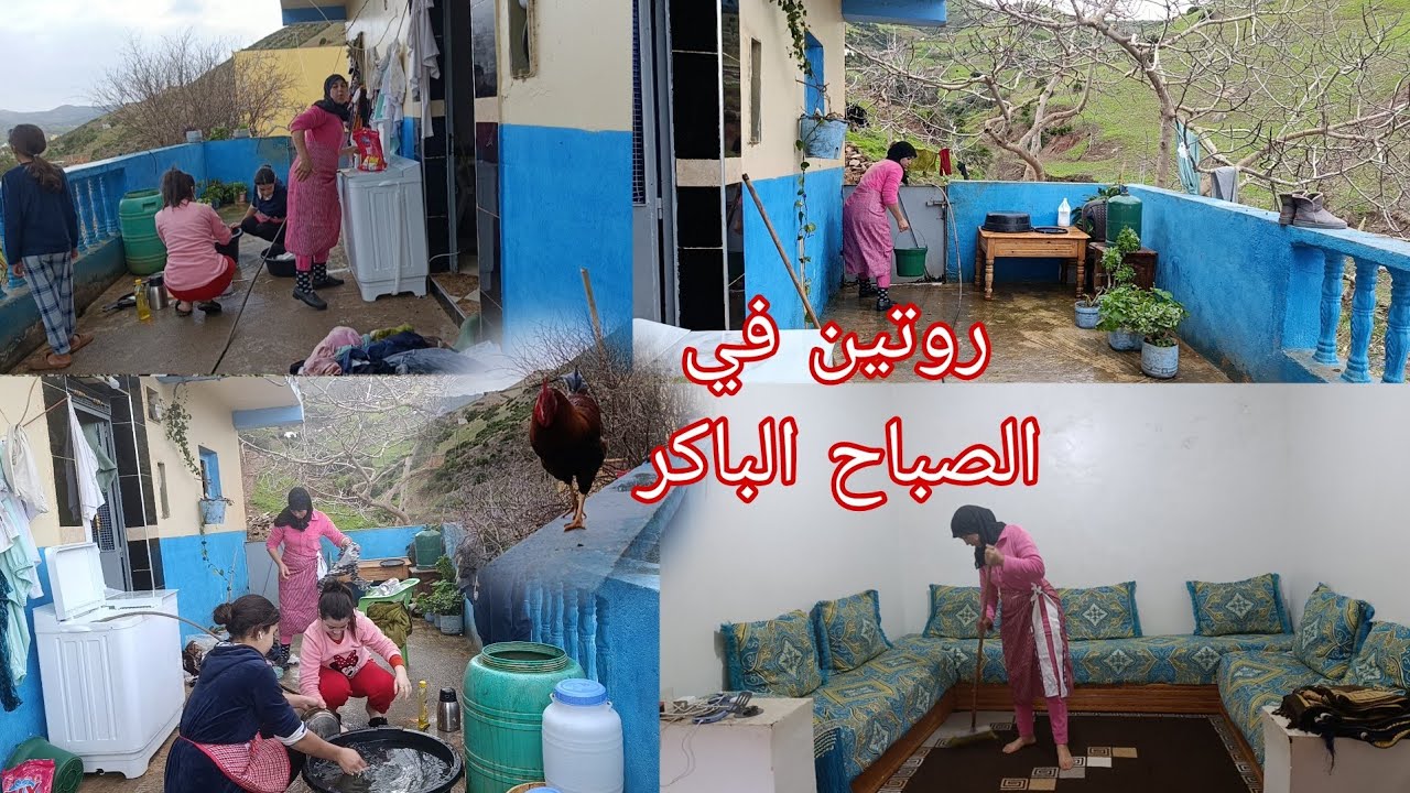 الله ياربي وبسبب الشتاء القوي داري دخل عليها الماء 😱 تأثير الفيضانات ياربي لطفك،🌧️