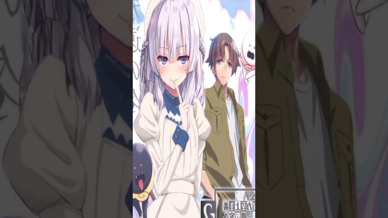 Arisu Sakayanagi x Ayanokouji Kiyotaka