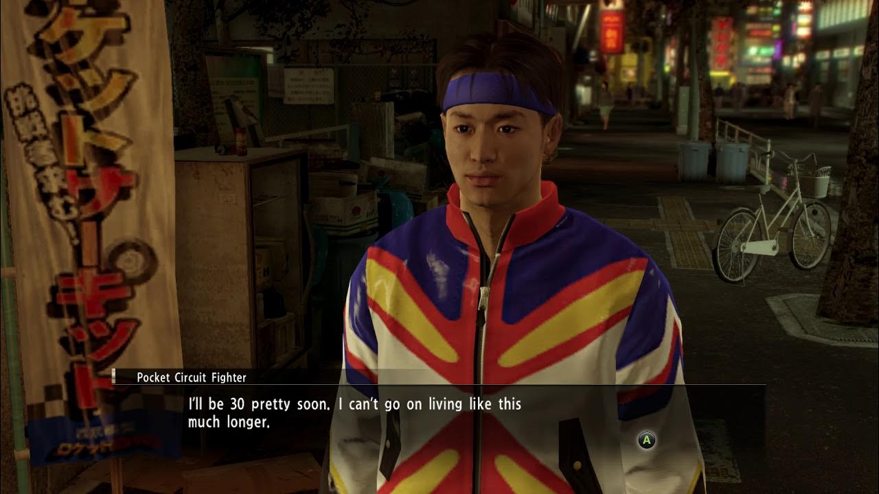 Yakuza 0 pocket circuit. Yakuza 0 pocket circuit. Yakuza pocket circuit. Yakuza 0 pocket circuit. Yakuza 0 pocket circuit.