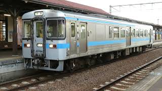 土讃線　JR四国1000形1001号車　4243D　普通 阿波池田 行　琴平駅発車　2021.12.31