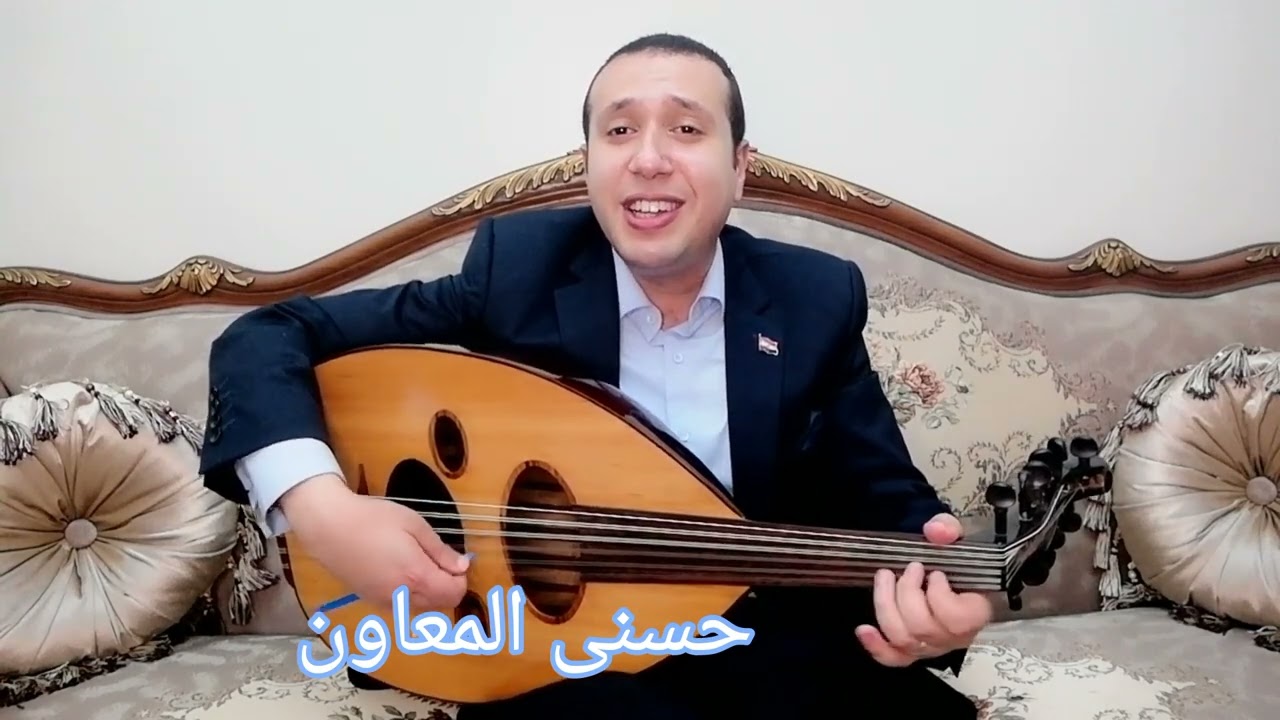 هلت ليالي فريد الأطرش @HosnyAlmeawen