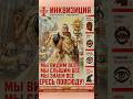 ГНЕВ ИМПЕРИУМА | WARHAMMER 40K #warhammer #вархаммер
