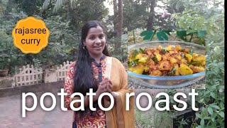Urulakizangu roast, potato roast, ഈ ഒരു ചമ്മന്തി കൊണ്ടു ഒത്തിരി കാര്യം