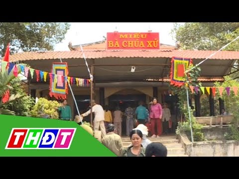 Video Đặc sắc lễ hội vía Bà Chúa Xứ ở Gò Tháp | THDT - youtube