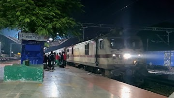 12554 Vaishali SF Express | New Delhi To Barauni Junction | Vaishali express Train | Train Crowd | 