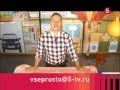 Как быстро вдеть одеяло в пододеяльник: "Проще простого!"