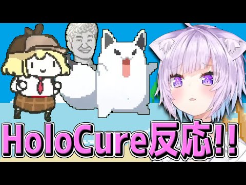 【HoloCure】 おかゆんのホロキュア初見反応まとめ 【ホロライブ切り抜き/猫又おかゆ/ホロキュア/ホロライブ】