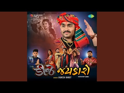 Dj Jaykaro Nonstop Garba