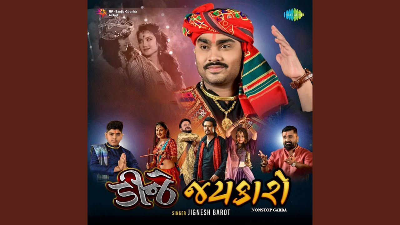 Dj Jaykaro Nonstop Garba