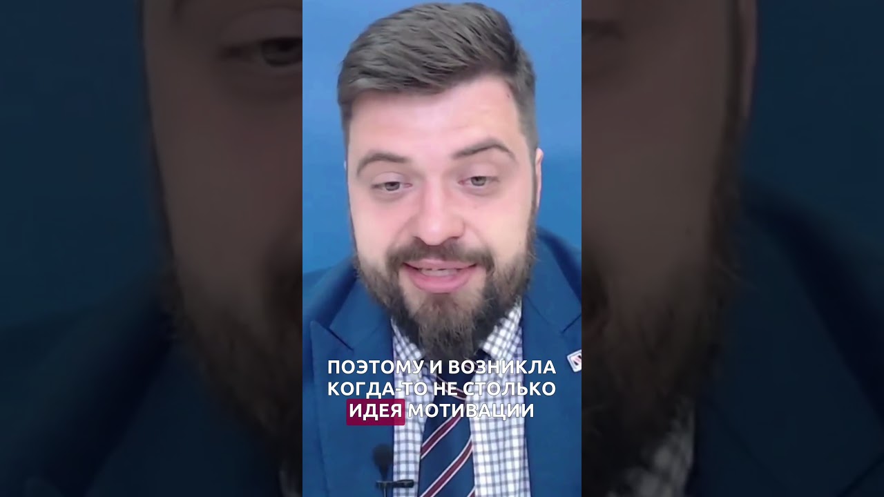 Обучение сотрудников в консалтинге: роскошь или необходимость?