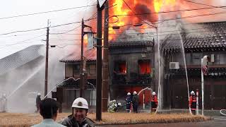 There was a fire March 12, 2024 Nanto City, Toyama Prefecture