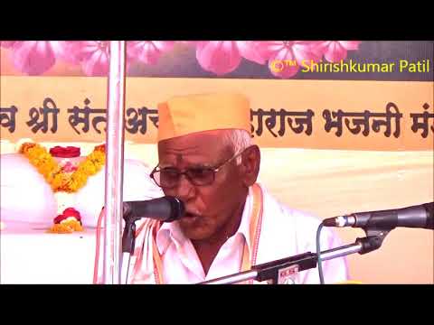 318 भजनस्पर्धा मंगरूळनाथ, हळदा भजन मंडळ, प्रस्तुती तुकडोजी महाराज