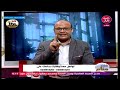 دلاله رؤيه حلاوة المولد في المنام وابو يحيي الاشرم يعطي التفسير دلاله رؤيه حلاوة المولد في المنام وابو يحيي الاشرم يعطي التفسير