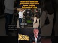 КАК СОЗДАЕТСЯ ПАМЯТНИК