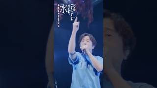 『ミュージック・アワー』20thライヴサーキット“水”　#ポルノグラフィティ　#ミュージックアワー　#種水果実
