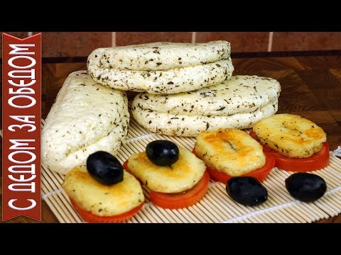 Видео: Как приготовить изысканный сыр на гриле в кухне общежития - Matador Network
