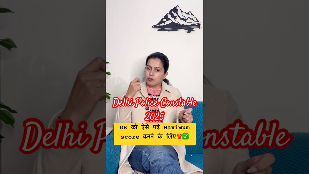 Delhi police Constable 2025 | GS में Score कैसे करे? | Best GS Book for Delhi Police #shorts #viral
