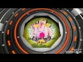 ما تنقص معزتك بيه _مع الكلمات