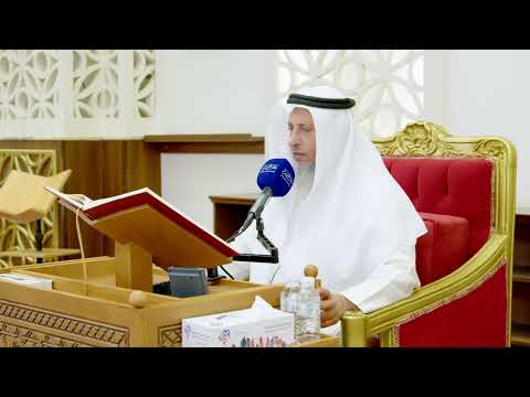 604 - تلاوة الآيات ( 65 - 73 ) من سورة يونس - عثمان الخميس