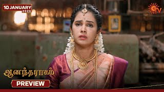 Anandha Ragam - Preview | 10 Jan 2026| Tamil Serial | Sun TV