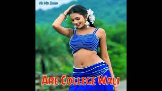 Are College Wali (Purulia Version