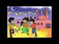كوكتيل جميل من اغانى رمضان 