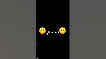 شكل فتيات امير التنس لو كانوا 