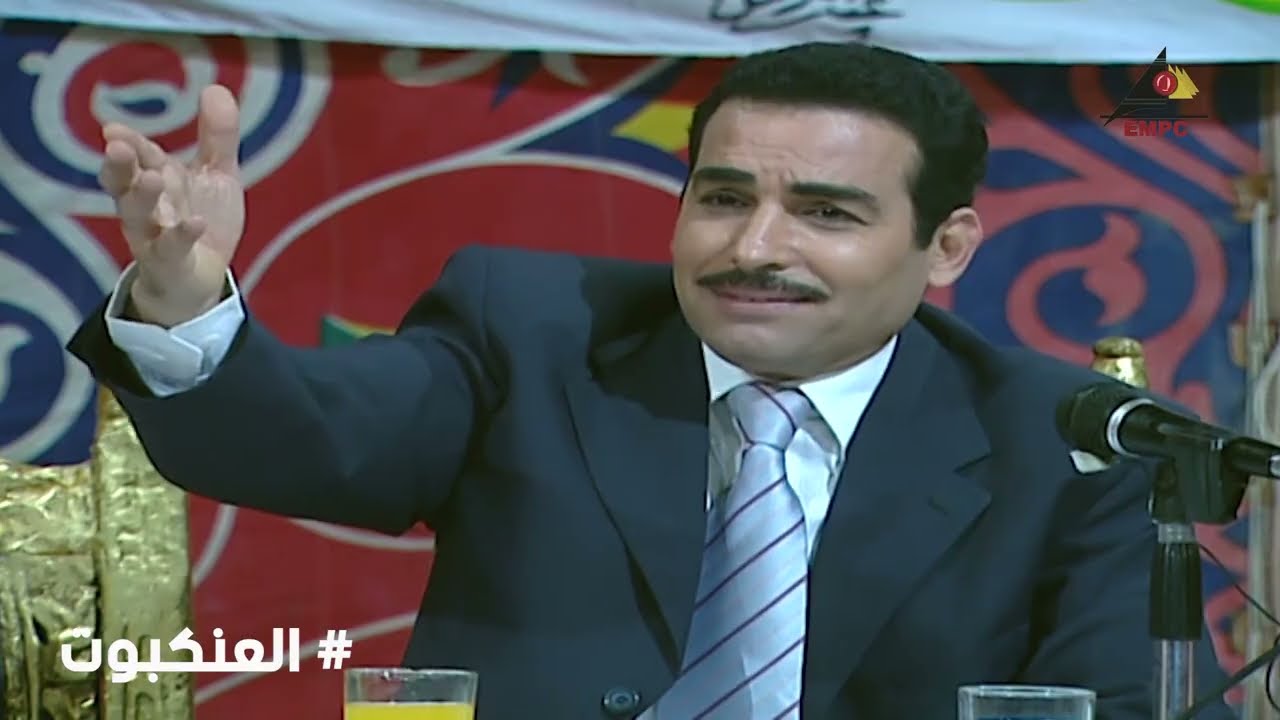 النوري طلع ابن حلال